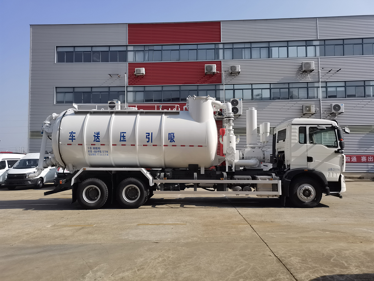6X4重汽豪沃吸收压送车